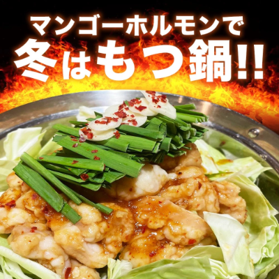 商品イメージ②